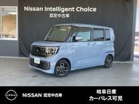 日産 ルークス 660cc 660 ハイウェイスターX プロパイロット エディション 保証2年・当社元試乗車・シートヒーター