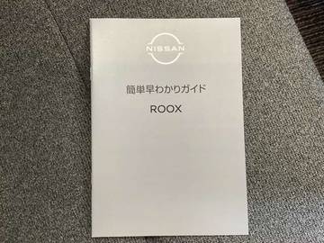複数画像50
