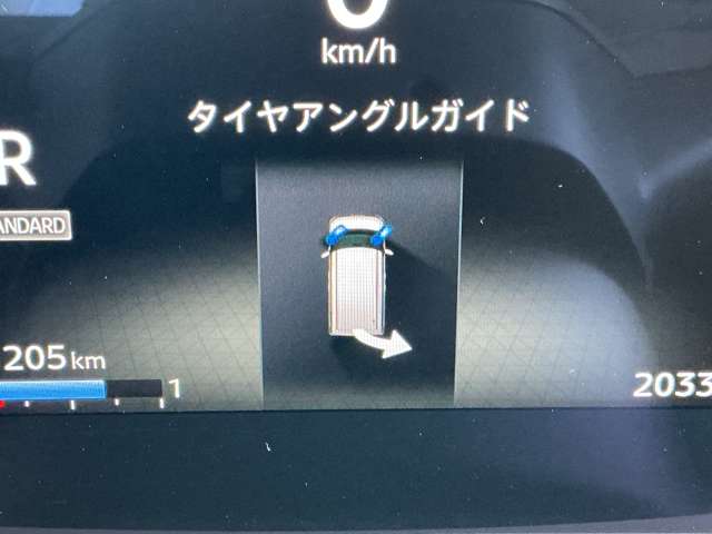 複数画像29