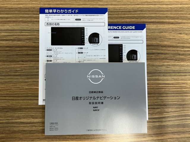 複数画像75