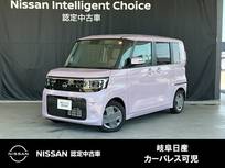 日産 ルークス 660cc 660 X 快適パック・ナビ取付パック・アラウンドビ