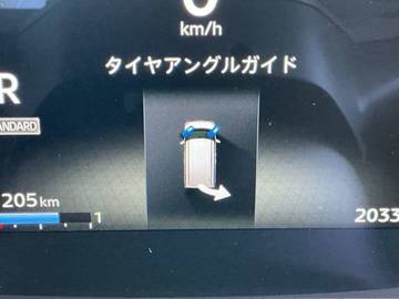 複数画像29