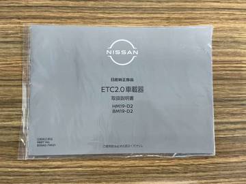 複数画像76