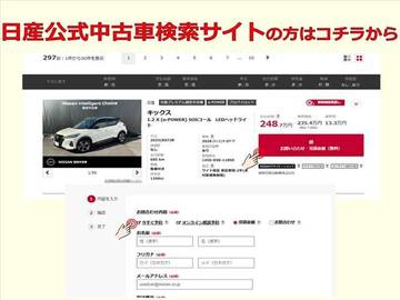複数画像78