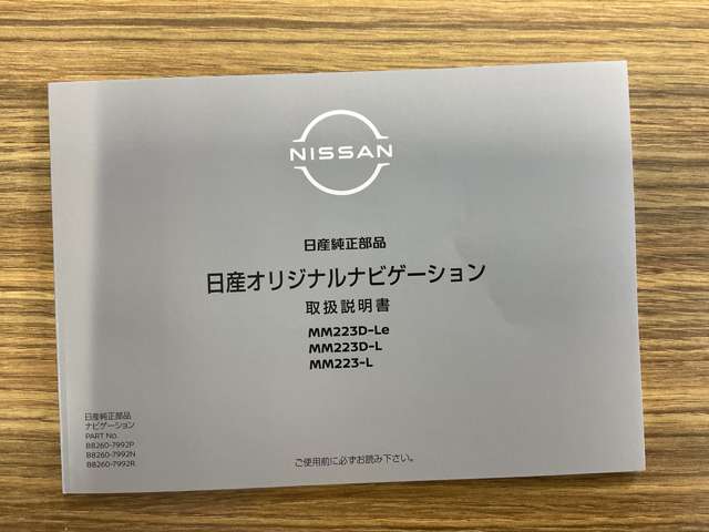 複数画像62