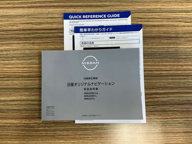 複数画像78