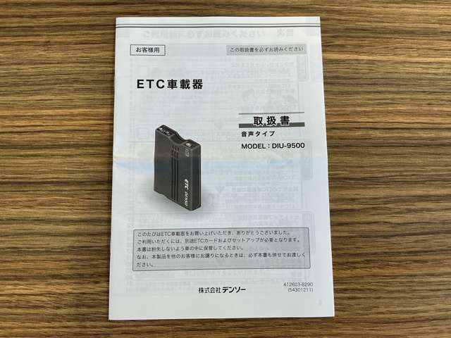 複数画像78