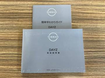 複数画像75