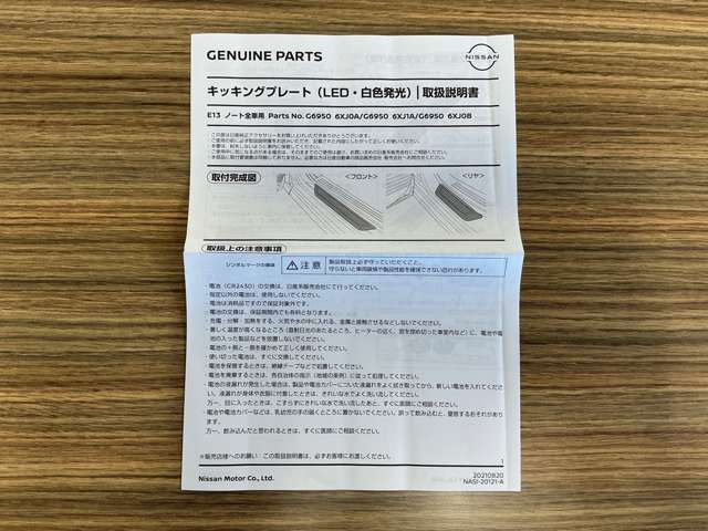 複数画像79