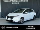 日産 ノートオーラ 1200cc 1.2 G FOUR レザーエディション 4WD NCナビ・SOS・ETC2.0・BOSE