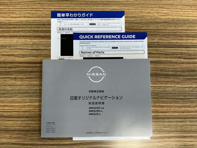 複数画像78