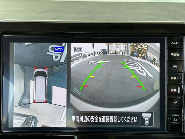 複数画像8