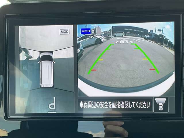複数画像29