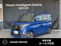 日産 ルークス 660cc 660 ハイウェイスターX 保証2年・メモリーナビ・アラモニ・LED