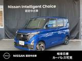 日産 ルークス 660cc 660 ハイウェイスターX メモリーナビ・アラモニ・LEDライト