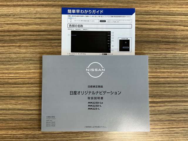 複数画像79