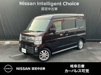 日産 NV100クリッパーリオ 660cc 660 E ハイルーフ 保証1年・メモリ-ナビ　バックモニタ-