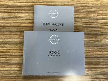 複数画像77