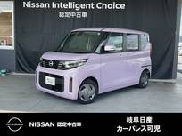 日産 ルークス 660cc 660 X 当社社用車・純正メモリーナビゲーション・