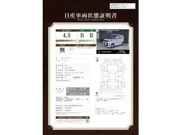 複数画像72