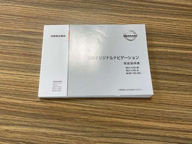 複数画像40