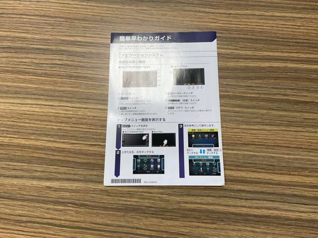 複数画像41