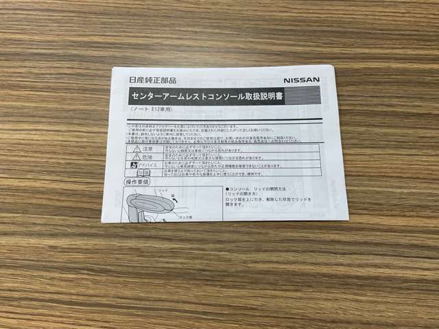 複数画像43