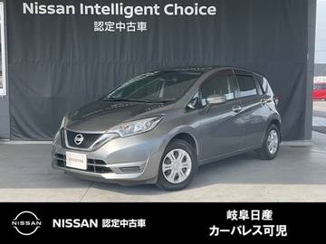 1.2 X 保証1年付/純正ナビ/ユピテル製ドラレコ