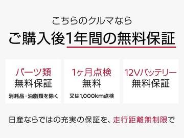 複数画像3