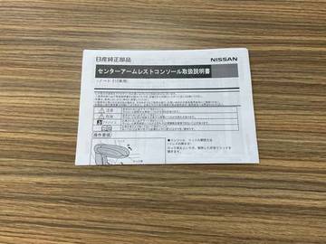 複数画像43