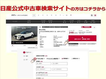 複数画像78