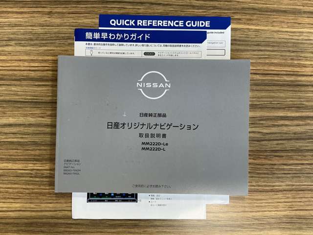 複数画像78