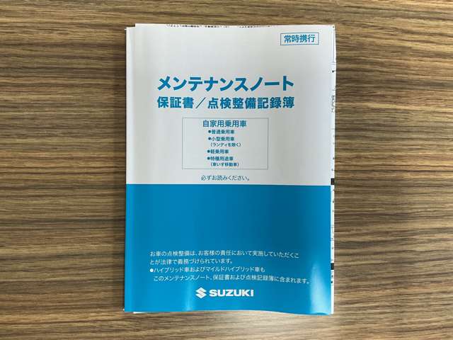 複数画像78