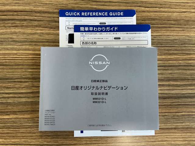 複数画像77