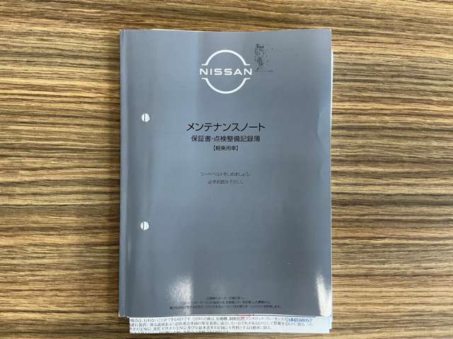 複数画像80