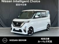 日産 ルークス 660cc 660 ハイウェイスターX 純正メモリーナビゲーション・ナビ連動ドラ