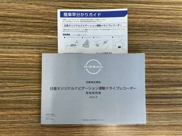 複数画像78