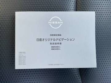 複数画像54