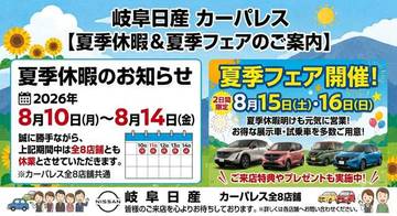 複数画像6
