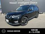 日産 エクストレイル 2000cc 2.0 20Xi 2列車 アラウンドビューモニター　MM520D-Lナビ