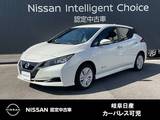 日産 リーフ S シートヒーター　ハンドルヒーター