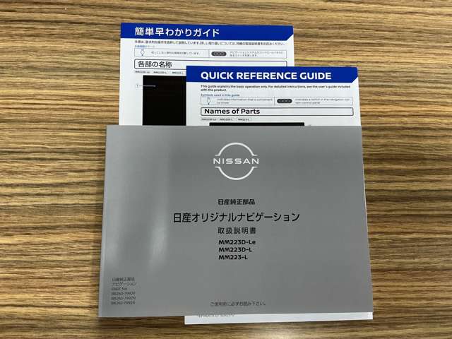 複数画像79