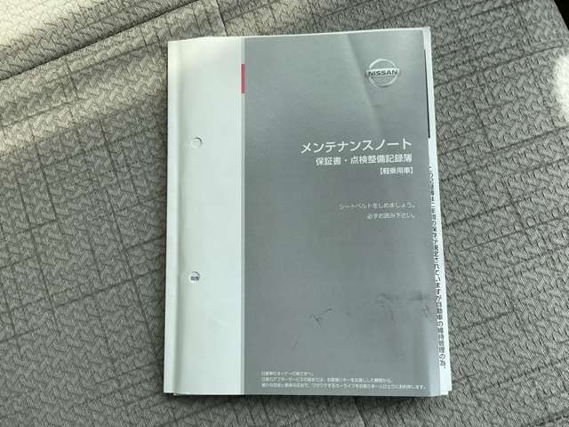 複数画像68