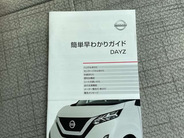 複数画像69