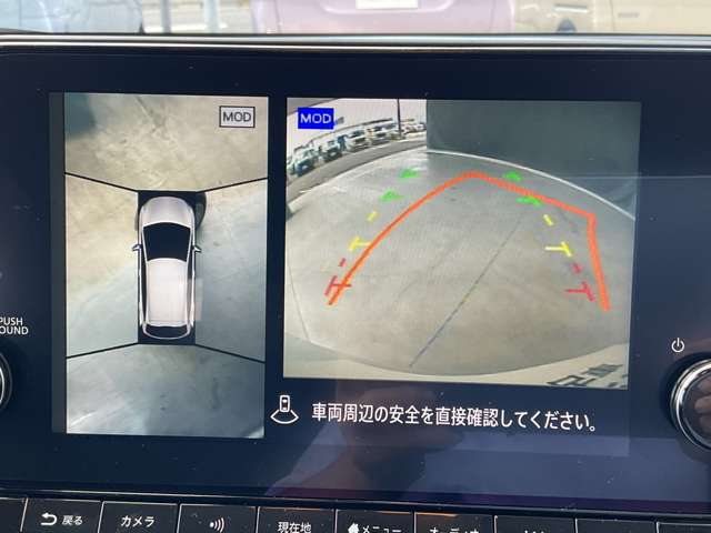 複数画像46