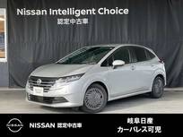 日産 ノート 1200cc 1.2 X 日産認定保証2年付き・元社用車・純正ナビ