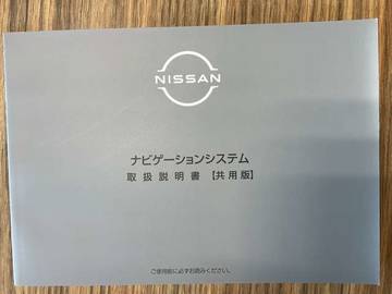 複数画像50