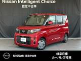日産 ルークス 660cc 660 S 純正ナビ・バックビューモニター