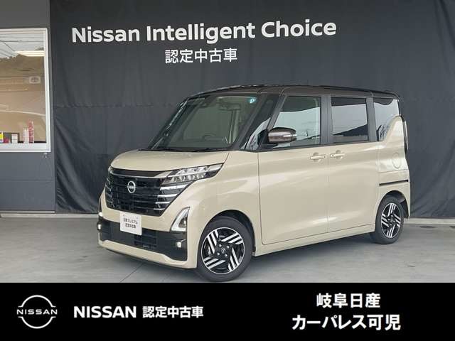 複数画像1