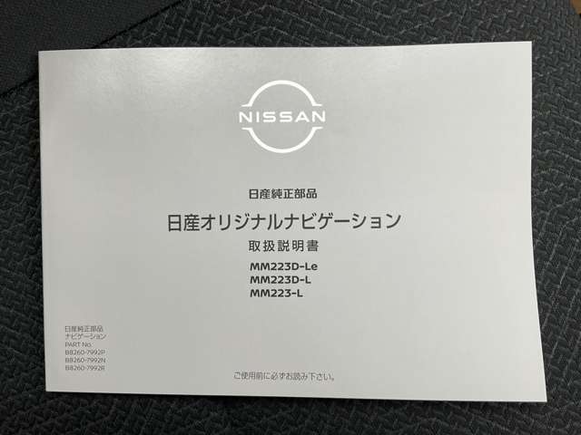 複数画像58